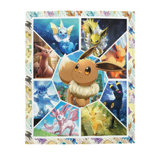 Load image into Gallery viewer, 220803205-50x60-printify